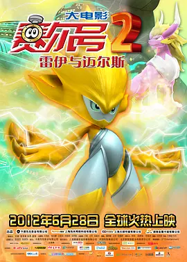 精品国产第一福利网站