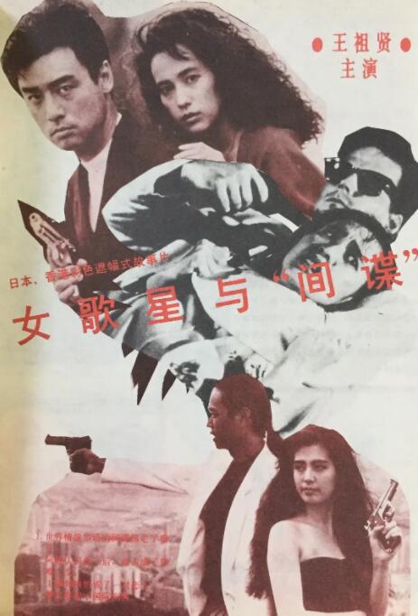 国产精品第7页