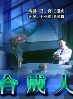 丰满的老女人的伦理